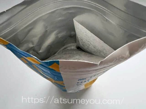 2023年12月 有記名茶